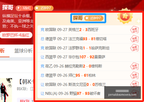荣耀电竞新,品发布,专业性能受,最新百家乐下注策略官网,最新百家乐下注策略App,最新百家乐下注策略网页版,最新百家乐下注策略极速登录,最新百家乐下注策略官方认证