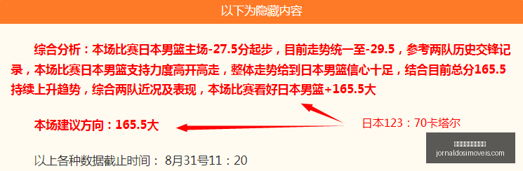 零基础,创作者,个月内实现,最新百家乐下注策略官网,最新百家乐下注策略App,最新百家乐下注策略网页版,最新百家乐下注策略极速登录,最新百家乐下注策略官方认证