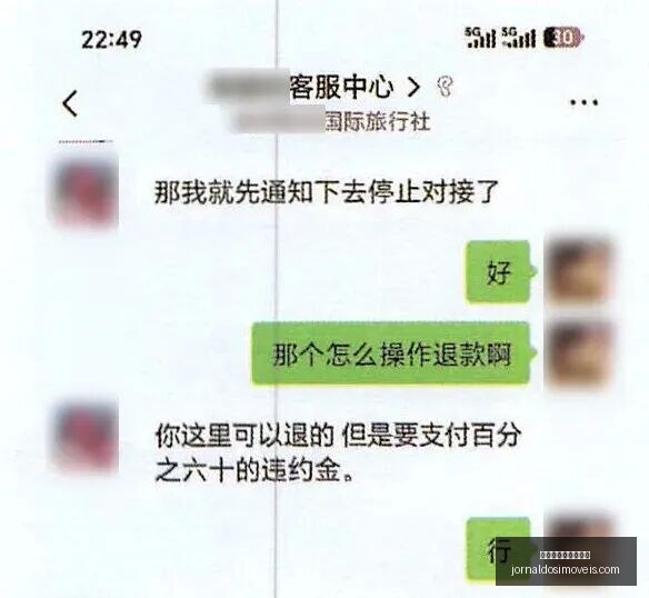 足篮专家精,船长足彩,连红解析,最新百家乐下注策略官网,最新百家乐下注策略App,最新百家乐下注策略网页版,最新百家乐下注策略极速登录,最新百家乐下注策略官方认证