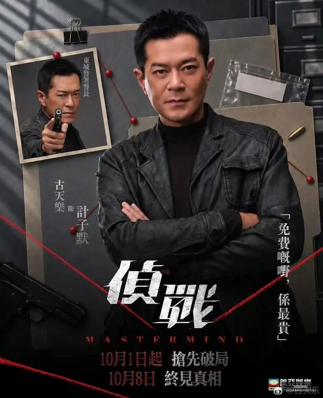 前瞻,泰国财长透,露降低石油,最新百家乐下注策略官网,最新百家乐下注策略App,最新百家乐下注策略网页版,最新百家乐下注策略极速登录,最新百家乐下注策略官方认证