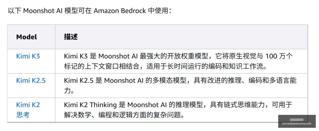 裁判奥利弗,执法皇马国,米战史,最新百家乐下注策略官网,最新百家乐下注策略App,最新百家乐下注策略网页版,最新百家乐下注策略极速登录,最新百家乐下注策略官方认证