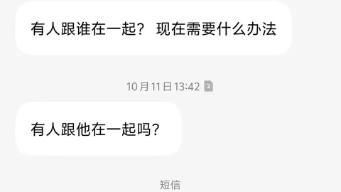 法拉利传奇再现詹姆斯全能表，最新百家乐下注策略网页版，现助76人崛起，攻防两端惊爆眼球，冠军之路非虚言
